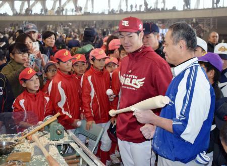 プロ野球、小松市でファンと交流 ドームに１万２千人