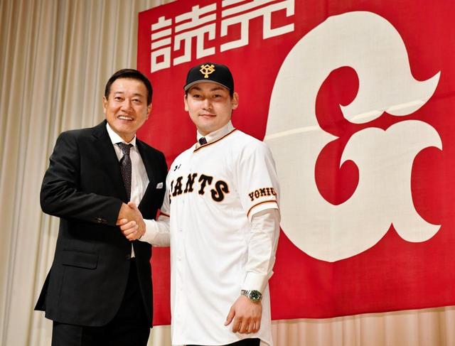 巨人　丸佳浩選手 背番号8 XL ジャイアンツ　読売　優勝ワッペン付き 巨人 丸佳浩選手 背番号8 XL ジャイアンツ 読売 優勝ワッペン付き 巨人