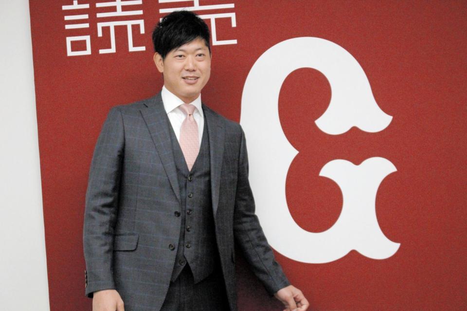 契約更改交渉を終えた巨人・内海