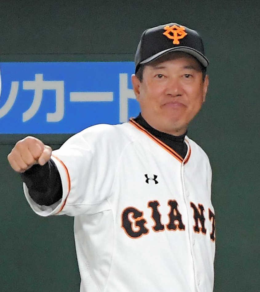 巨人・原辰徳監督