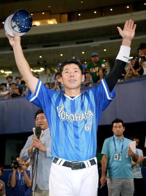 田中浩康「野球界の力になりたい」　現役引退、将来的に指導者も視野に