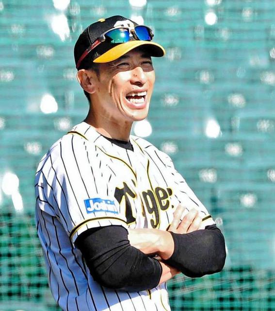 易学から見るプロ野球大胆予想　セ・リーグ優勝は広島　阪神２位