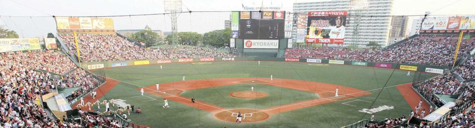 楽天生命パーク宮城