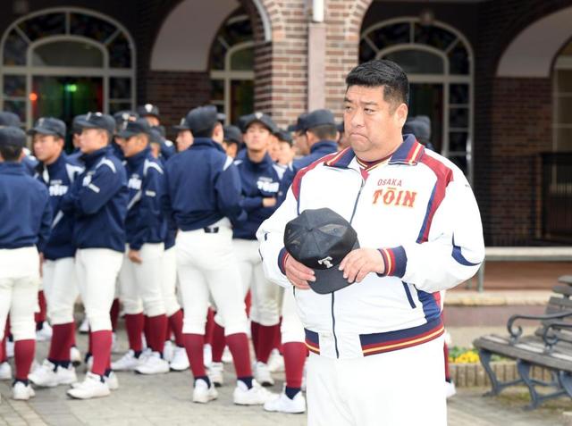 センバツ落選…大阪桐蔭・西谷監督　厳しい表情で「選手、監督を含めて力不足」