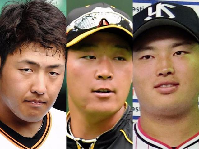 侍ジャパン　注目は「強打の三塁手」争い　“ポスト松田”は誰に？