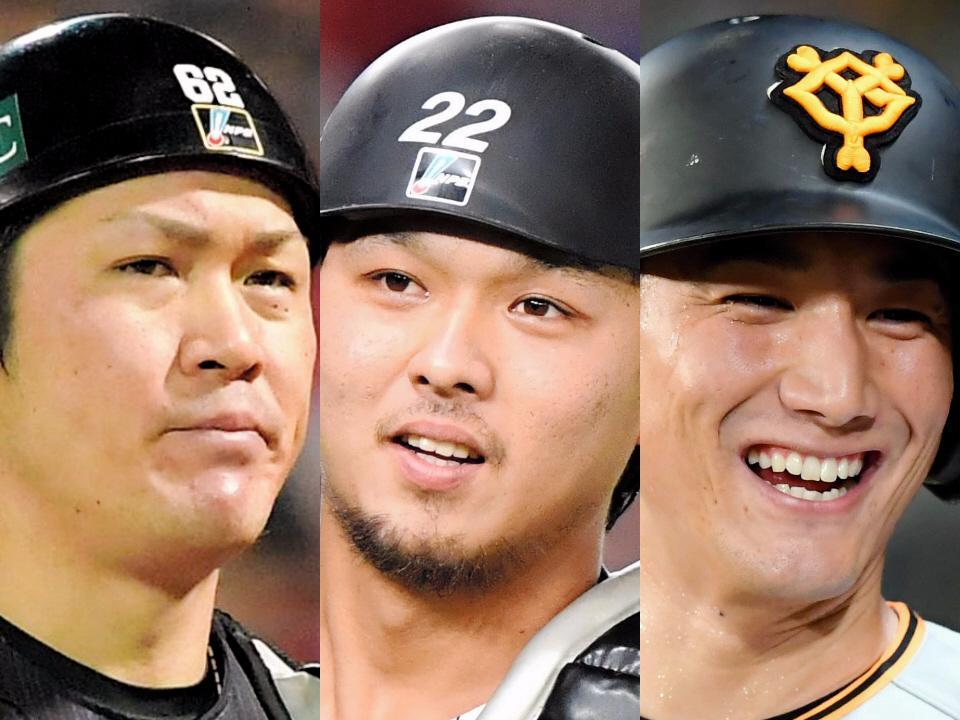 　（左から）ソフトバンク・甲斐、ロッテ・田村、巨人・小林