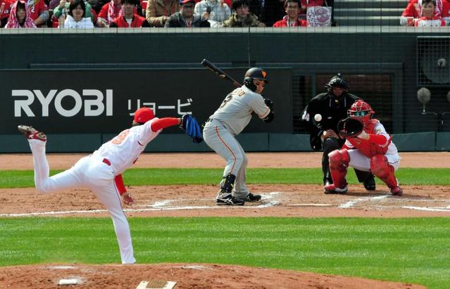 巨人・丸「ありがたかった」２三振もカープファンの拍手に感謝