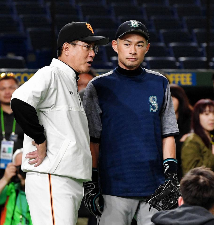 巨人原監督とイチローが再会 09年のwbcでは世界一を実現 野球 デイリースポーツ Online