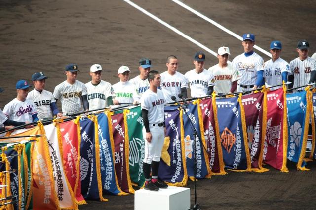センバツ開会式　広陵・秋山主将選手宣誓「日本中に笑顔の花を咲かせることを誓います」