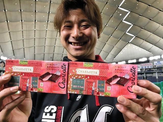 藤岡とシャルロッテ