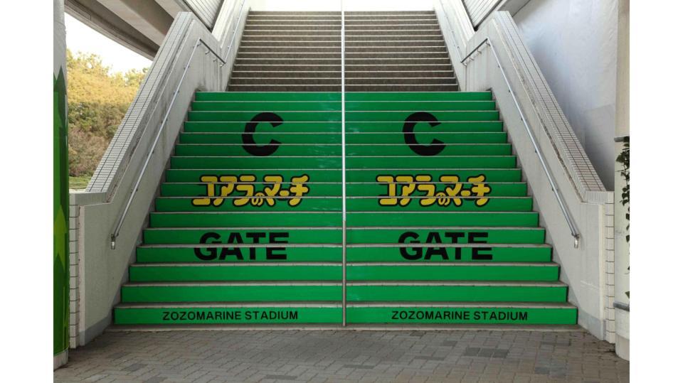 コアラのマーチ階段