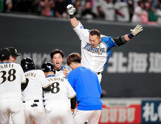 日本ハム 中田翔がサヨナラ満塁本塁打 なめてんのかな 直前２人敬遠に怒りの一撃 野球 デイリースポーツ Online