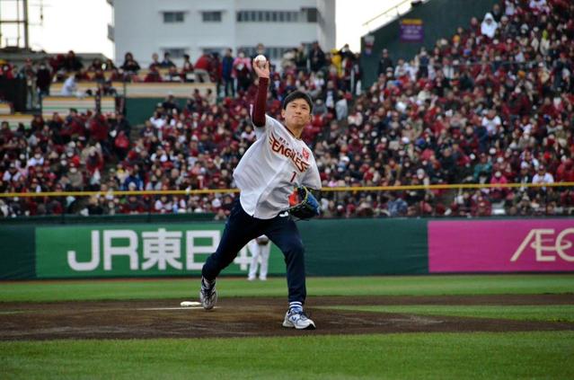張本智和は楽天本拠地開幕瀬戦で始球式！ノーバン投球に