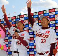 ５連勝に貢献した（左から）今季２勝目を挙げた楽天・石橋、３安打４打点の銀次