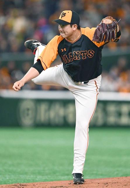 巨人・菅野　２勝目！７回１失点「東京ドーム最高」