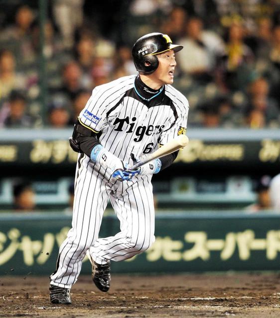 平成男は誰だ－記録で振り返る日本プロ野球　平成の４冠は金本