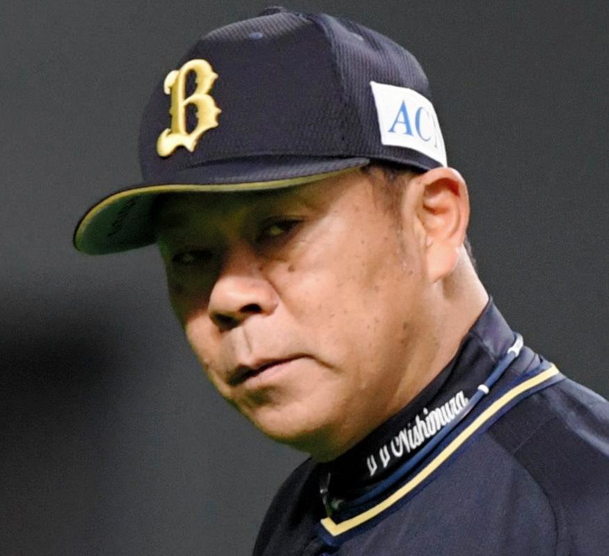 　オリックス・西村監督