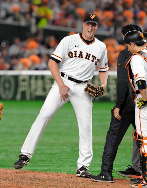 巨人マシソンにアクシデント　投球中に右太もも付近の異変を訴え降板　その後、同点に…