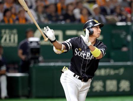６回裏２死満塁、代打福田が右越えに勝ち越し満塁本塁打を放つ＝東京ドーム