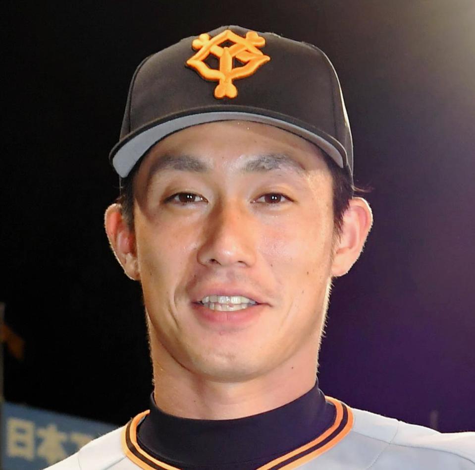 日本ハムと巨人が２対２トレード発表　巨人・吉川が３年ぶり古巣復帰/デイリースポーツ online