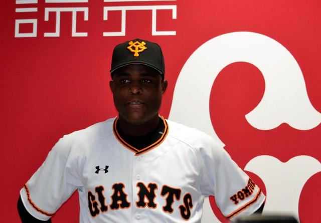 巨人の新助っ人・デラロサが入団会見「歴史あるチーム、非常に光栄
