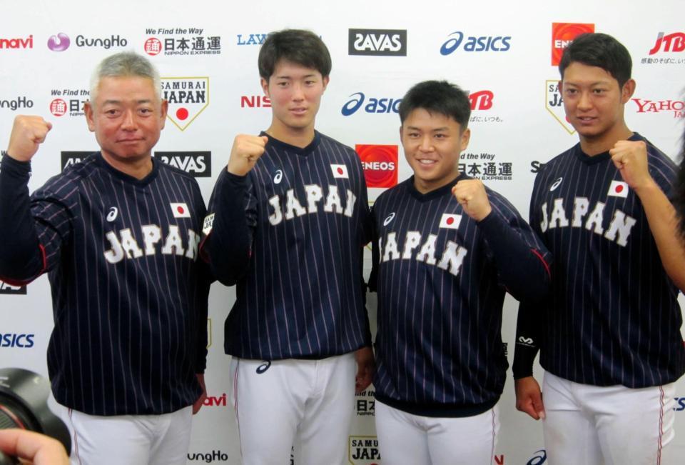 　日米大学野球へ向けて意気込む（左から）生田監督、森下、篠原、佐藤都＝神奈川県平塚市