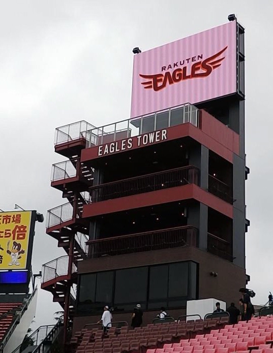 　２３日の西武戦からオープンする観戦席「イーグルスタワー」