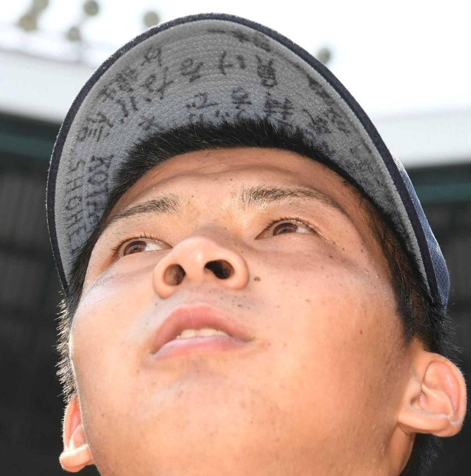 履正社 井上 奥川撃ち宣言 センバツ初戦３安打完封負けのリベンジや 野球 デイリースポーツ Online