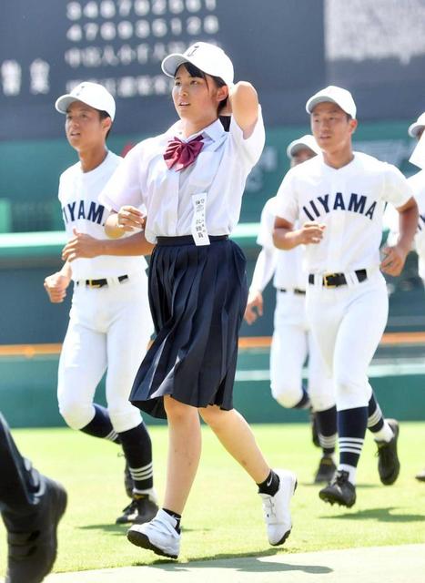 飯山・島崎穂乃実マネジャー 逆境を力に変えた“手作りお守り”/野球/デイリースポーツ online