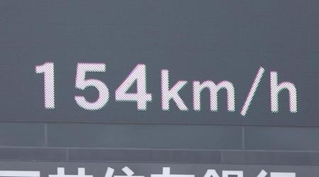 智弁和歌山－星稜　奥川の球速１５４キロを示すスコアボード＝甲子園球場