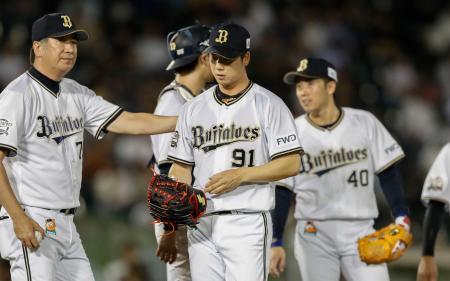 オ３-７西（５日）西武が３連勝