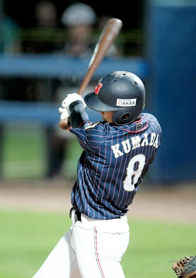 侍ｕ１８ 熊田任洋が代打で先制適時打 水上も続いて２点リード 野球 デイリースポーツ Online