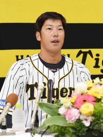 阪神、横田慎太郎が引退表明/野球/デイリースポーツ online