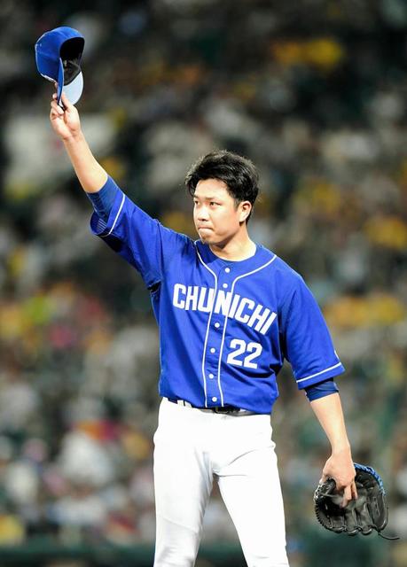 中日ドラゴンズ 大野雄大選手 2019年写真｜野球