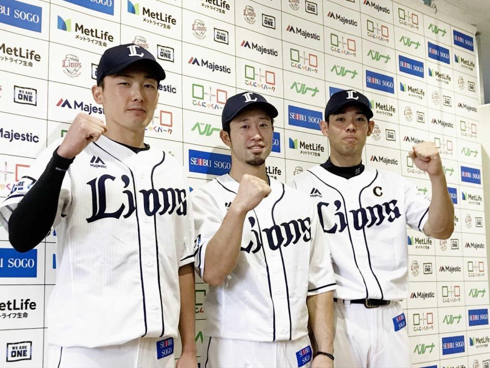 　日本代表に選ばれた西武の源田、外崎、秋山（左から）