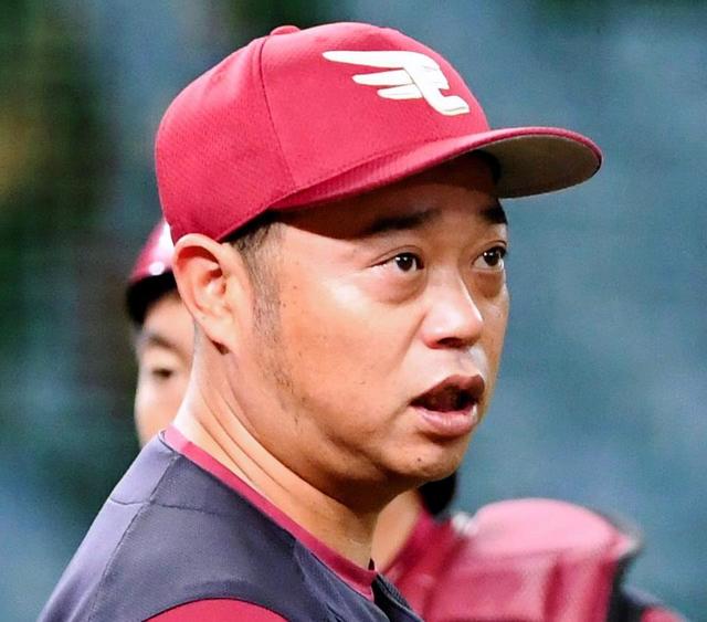 楽天・小谷野コーチが今季限りで退団