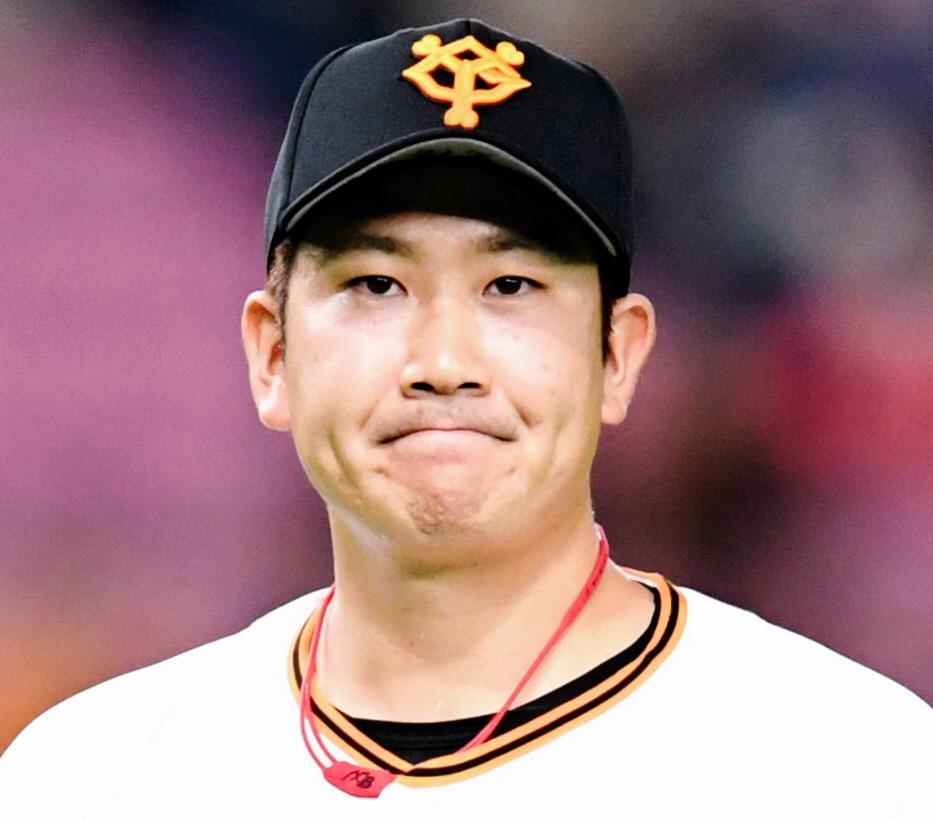 巨人・菅野