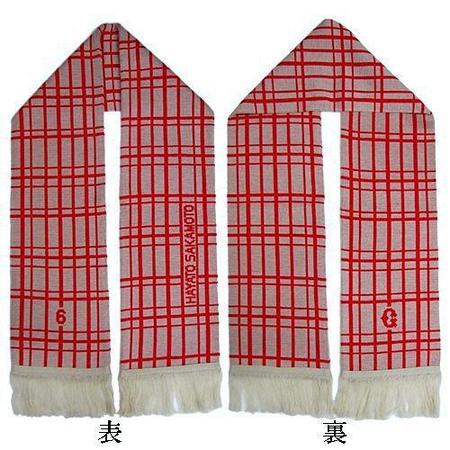 巨人が選手の用具のカラーを基調にした「プレーヤーズ　マフラー」発売（球団提供）