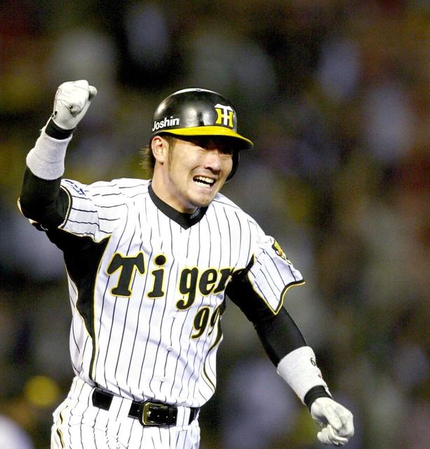 阪神OB狩野氏の野球チーム12・22トライアウト 対象は現在