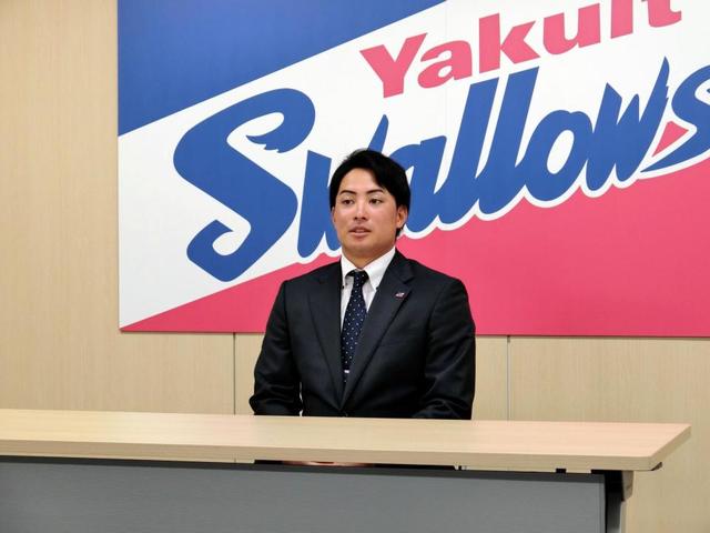 ヤクルト・吉田大成は５０万円増でサイン「自分の色を出したい」