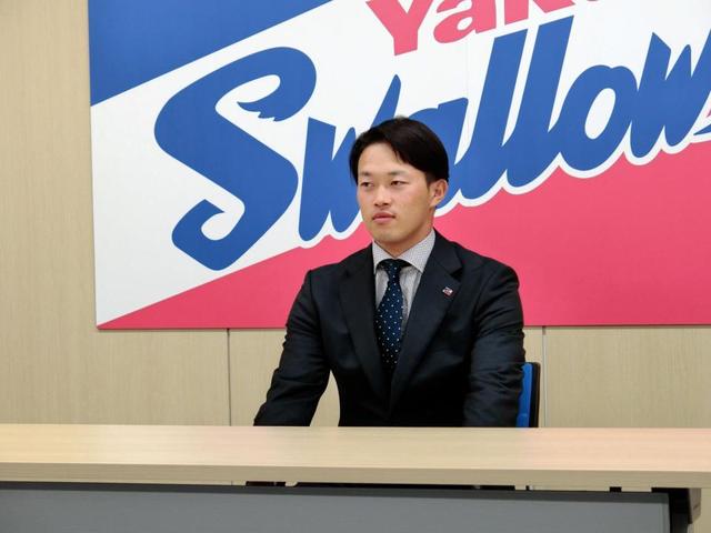 ヤクルト・浜田太貴が５０万円増でサイン　向上誓う「打撃でも守備でもまだやれた」