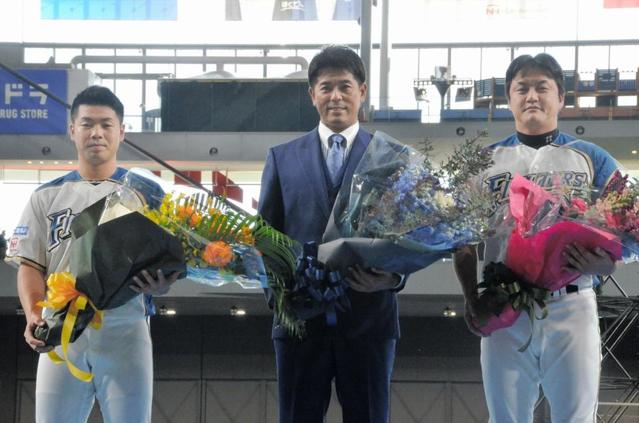 日本ハムが花束贈呈で祝福　世界一の侍・稲葉監督、金子ヘッド、近藤に敬意