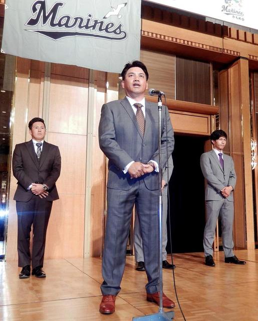 井口監督あるゾ美馬開幕　ロッテが入団発表３年総額５億円