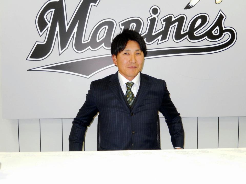 ３００万減の１７２０万円で更改した細谷