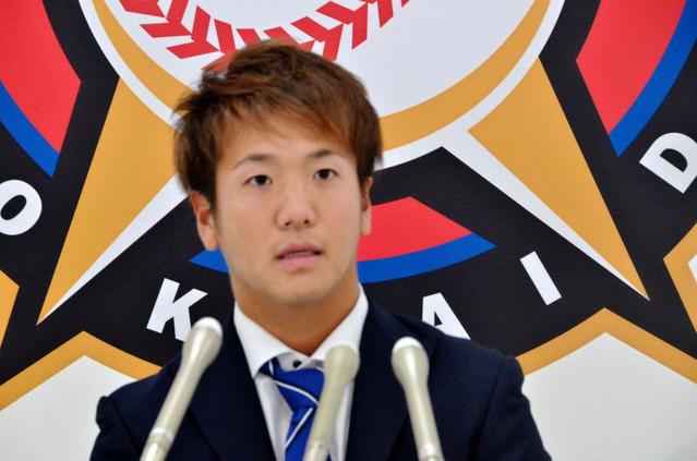 日本ハム平沼 ４３０万増でサイン 彼女もいませんから貯金します 野球 デイリースポーツ Online