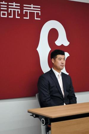 契約更改交渉に臨んだ大竹