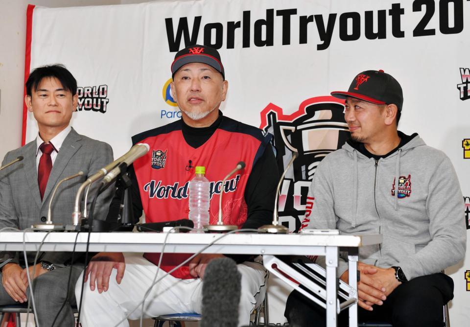 ワールドトライアウト社長 新庄氏に オファー 戸を開けて待っています 野球 デイリースポーツ Online ワールドトライアウト社長 新庄氏に オファー 戸を開けて待っています 野球 デイリースポーツ Online