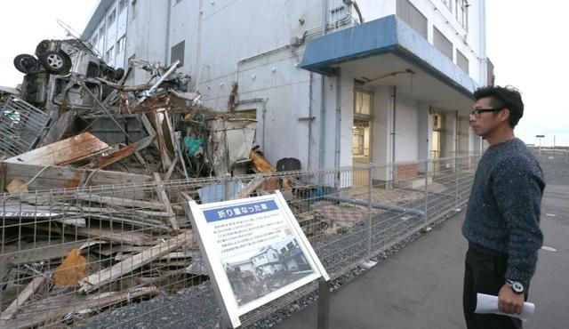 中日・山井　７年連続で気仙沼市を訪問　東日本大震災の被災地