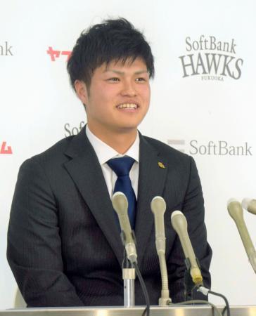 ＳＢ甲斐野、５千万円でサイン「思ったより上の金額」