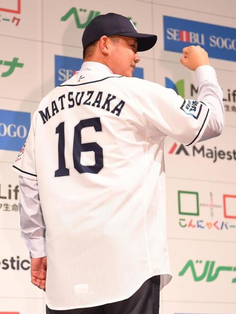 西武 松坂 背番号は１６ イメージは潮崎さん 成績残すいい番号 野球 デイリースポーツ Online